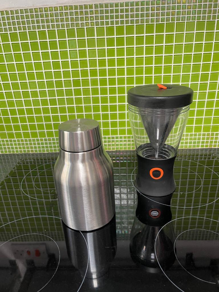 Asobu Cold Brew Coffee Maker | in 